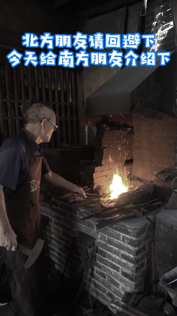 北方的朋友请回避下今天给南方的朋友普及一下我们北方的烟花