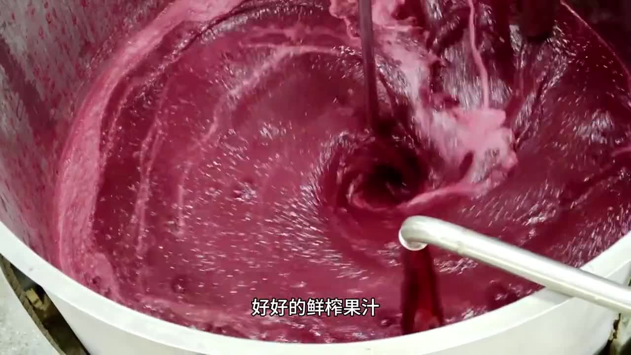 你知道他为什么在果汁里面加纸吗