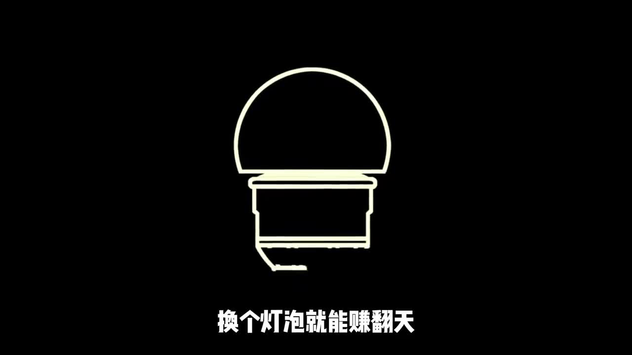 上高塔换灯泡究竟有多赚钱1年仅工作两天收入高达30万