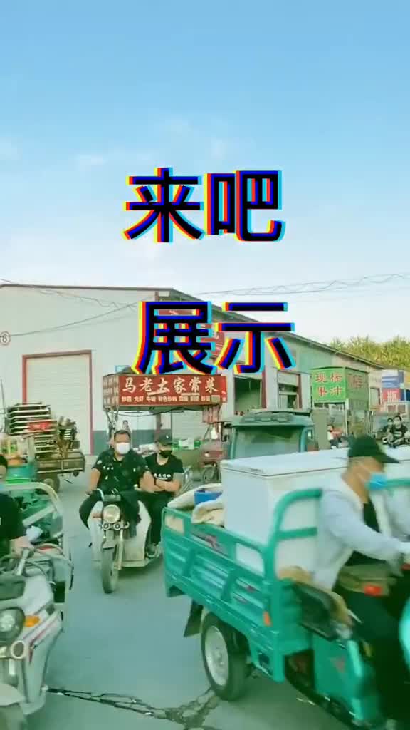 地摊经济释放活力济南环联夜市烟火气十足