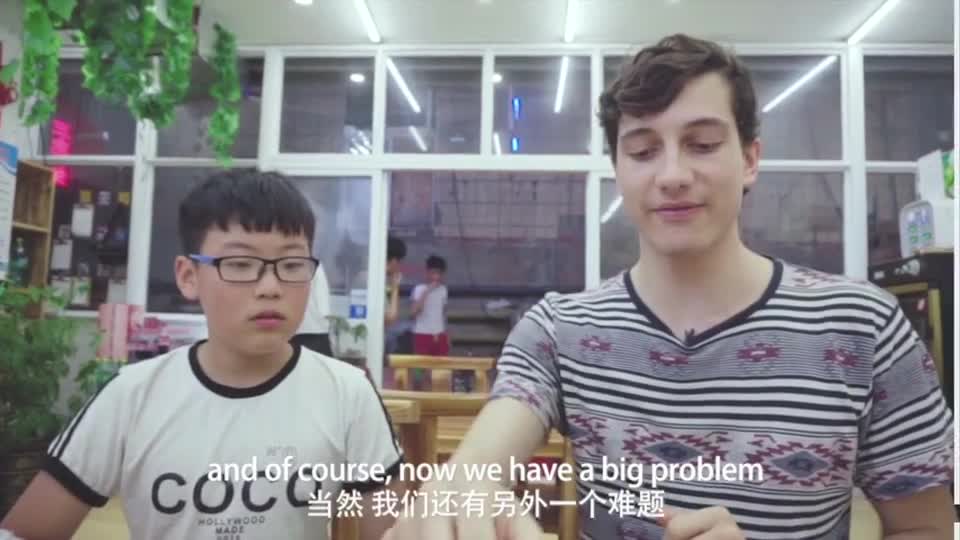 不好意思派大星被我吃掉了