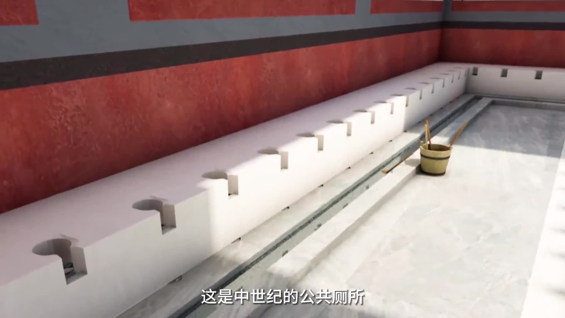 中世纪的老外都在使用什么样的厕所带你看以前的厕所有多离谱