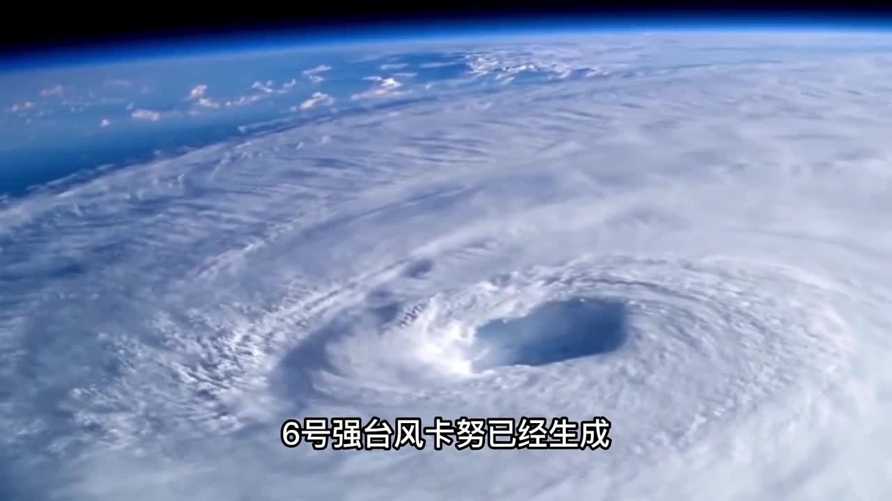 6号台风卡努会转弯去日本吗今年的台风为何这么多