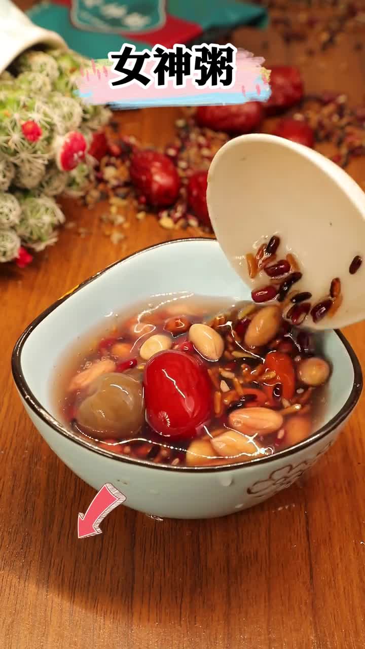 教大家一个方法再好的化妆品也没有自己做的好