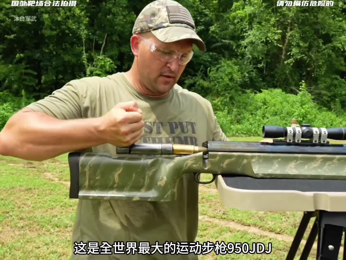 大威力枪支在慢镜头下的后坐力场景