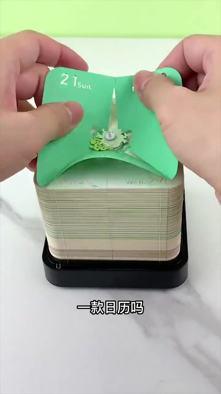 2024年日历摆件太惊艳了