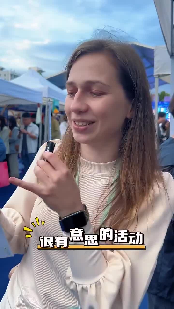 在清华大学偶遇一场孔子的邀约