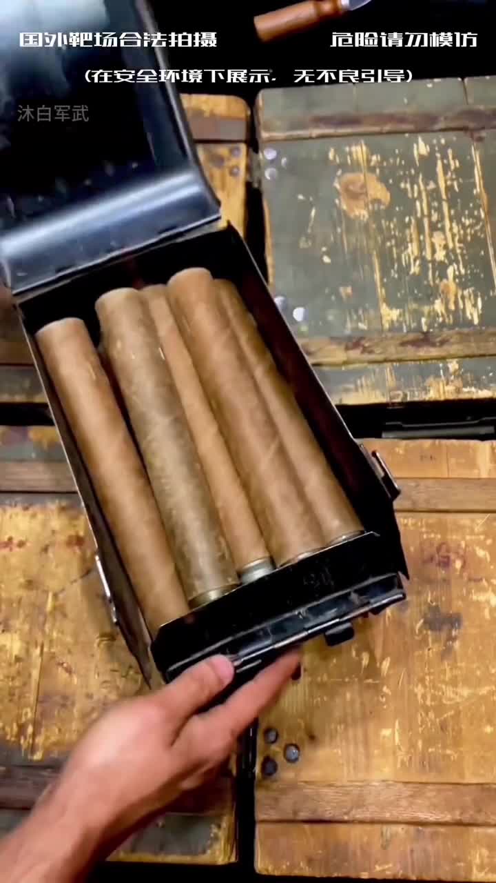 沉浸式拆箱你认识几种