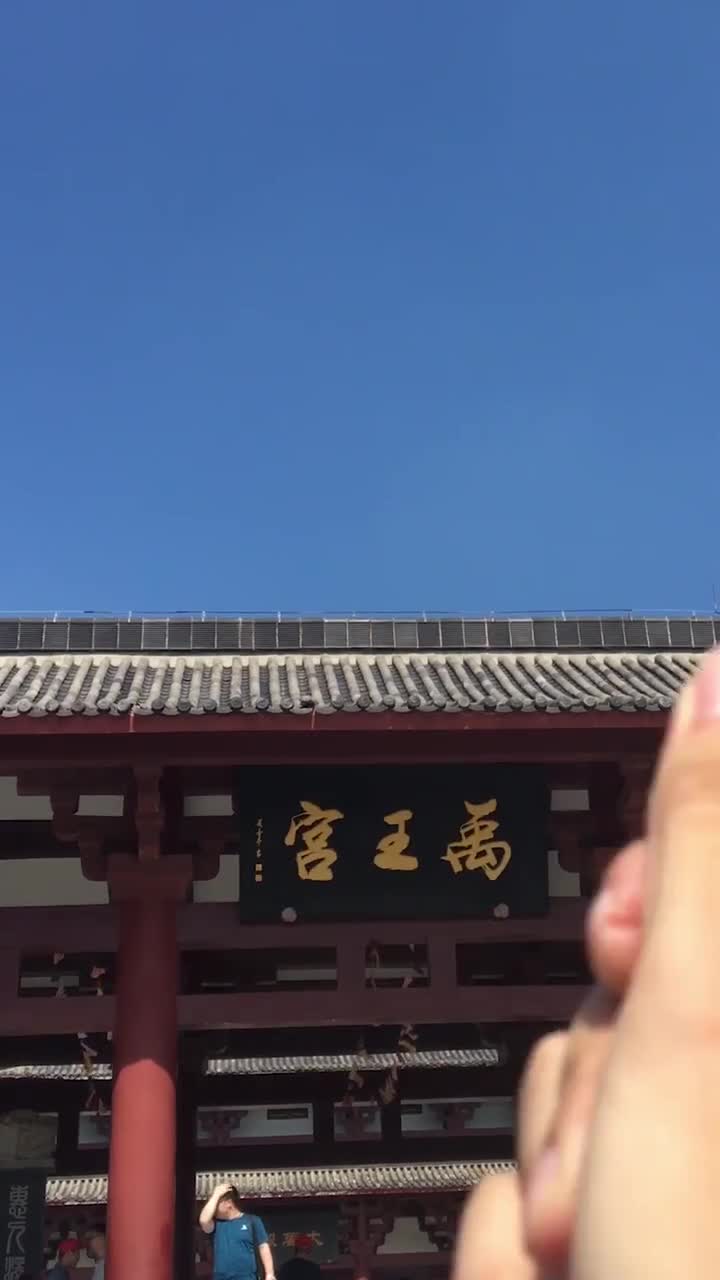 威海这么多景点你都来过吗