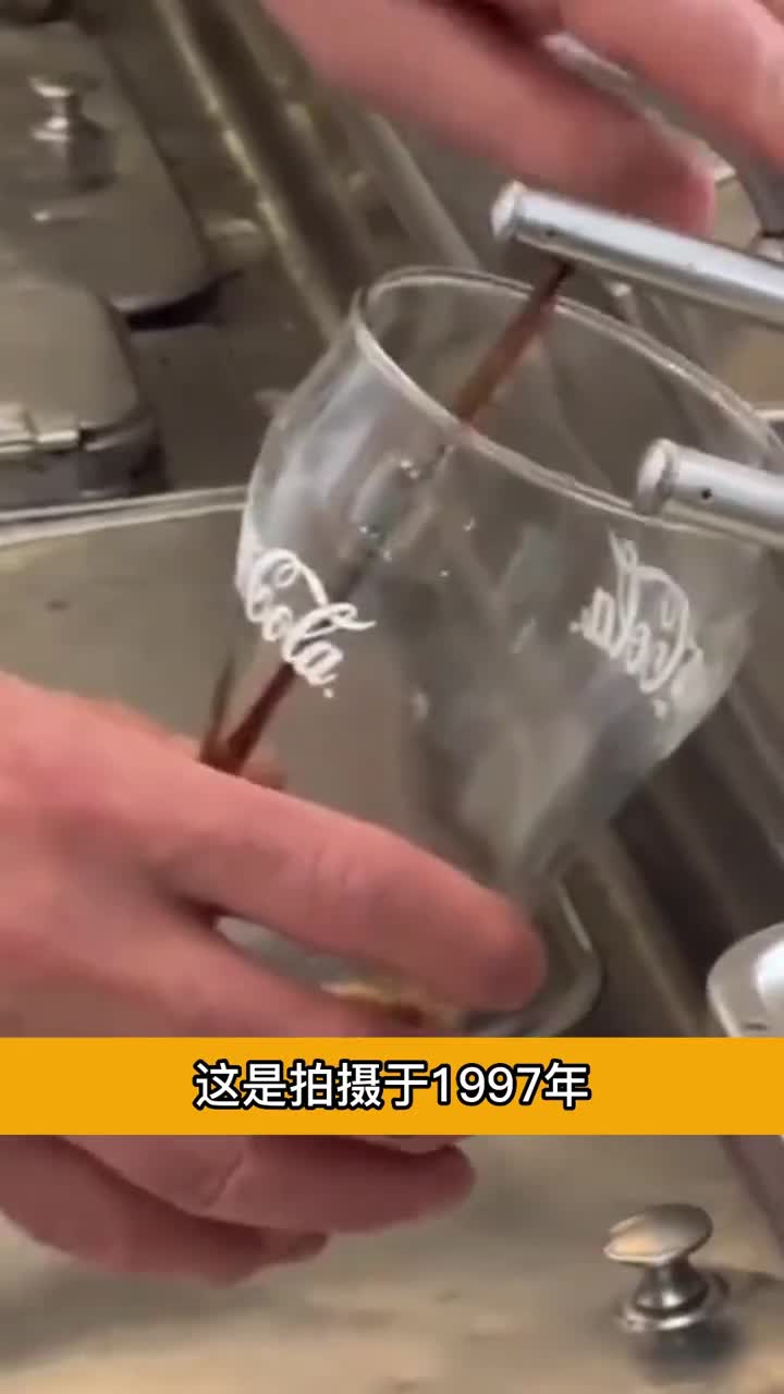 最原始的可乐是怎么加工的