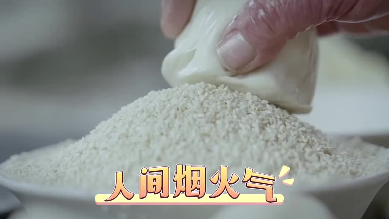 人间烟火气最抚凡人心跟随东东锵的脚步感受不一样的美食冲击广东文旅