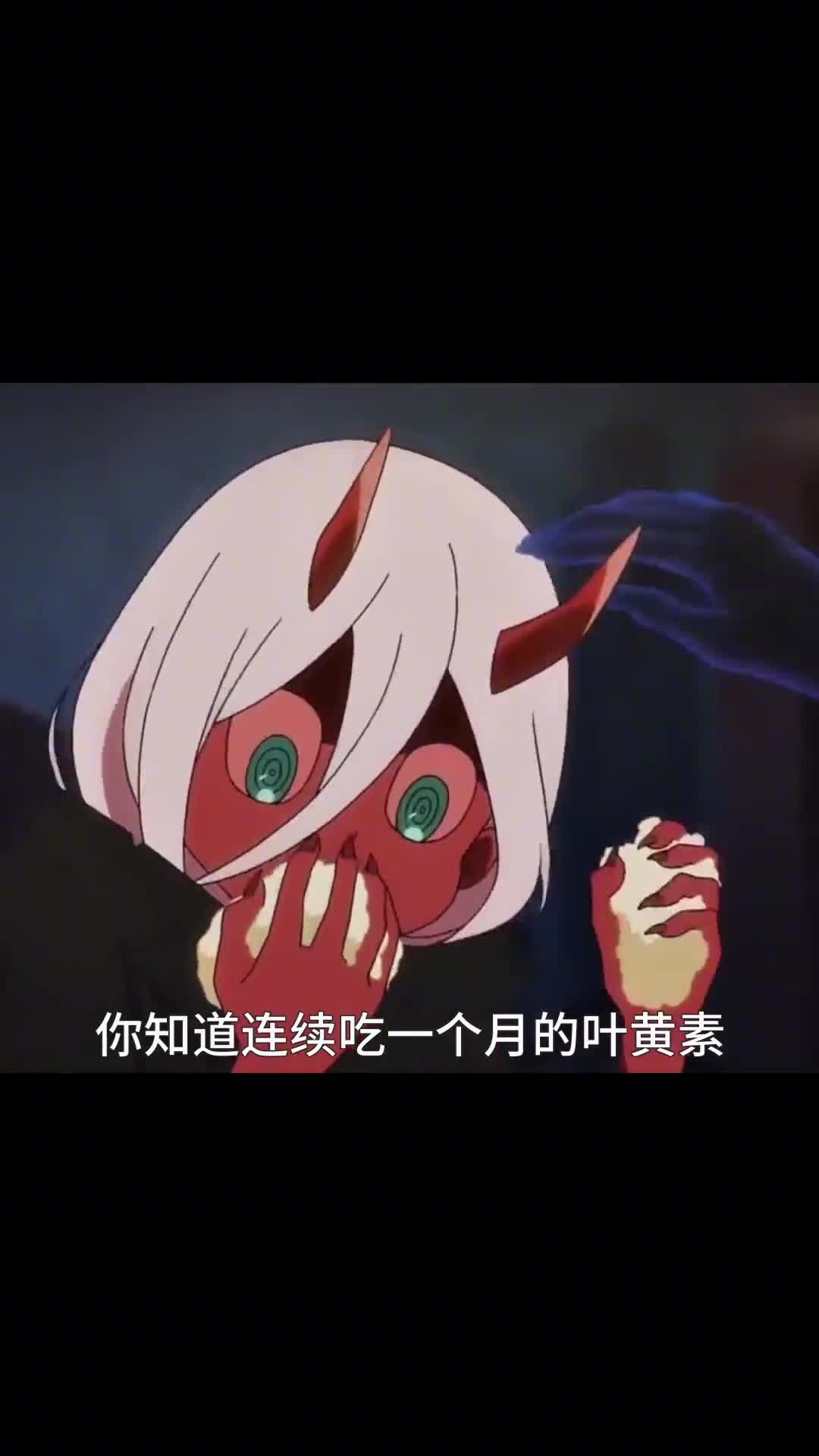 连续吃一个月叶黄素会发生什么