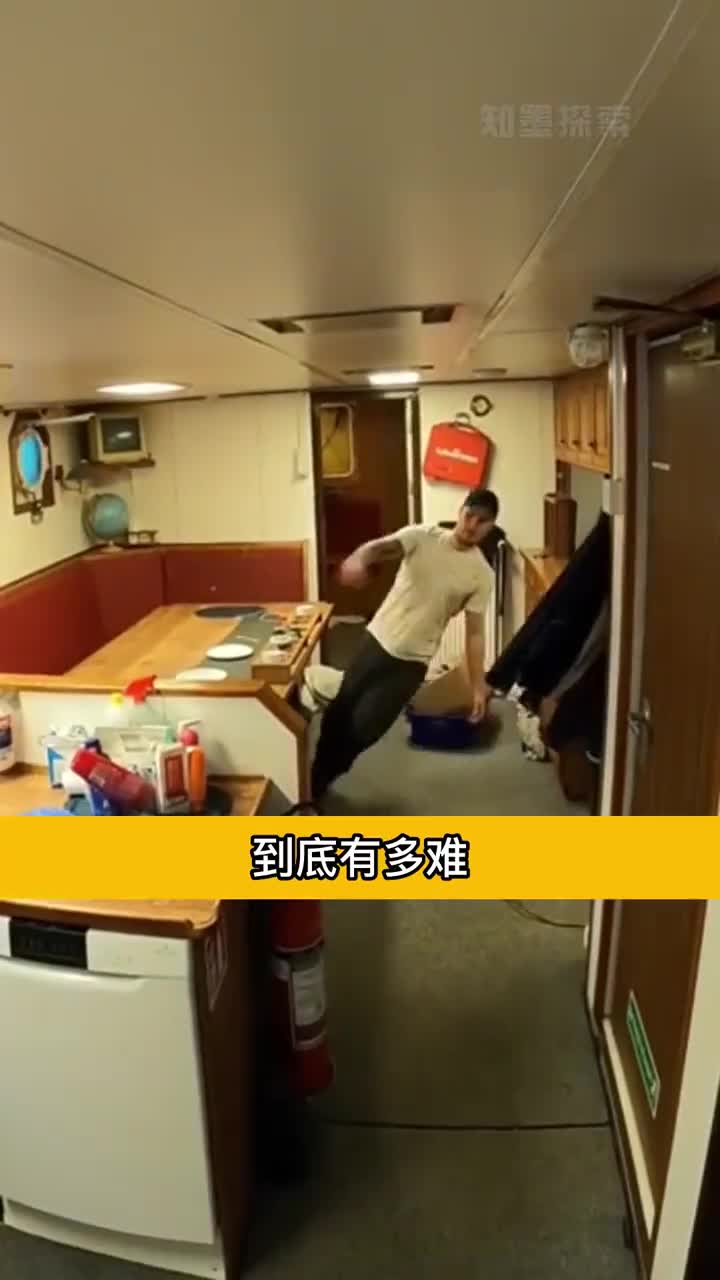 渔夫的工作到底有多难