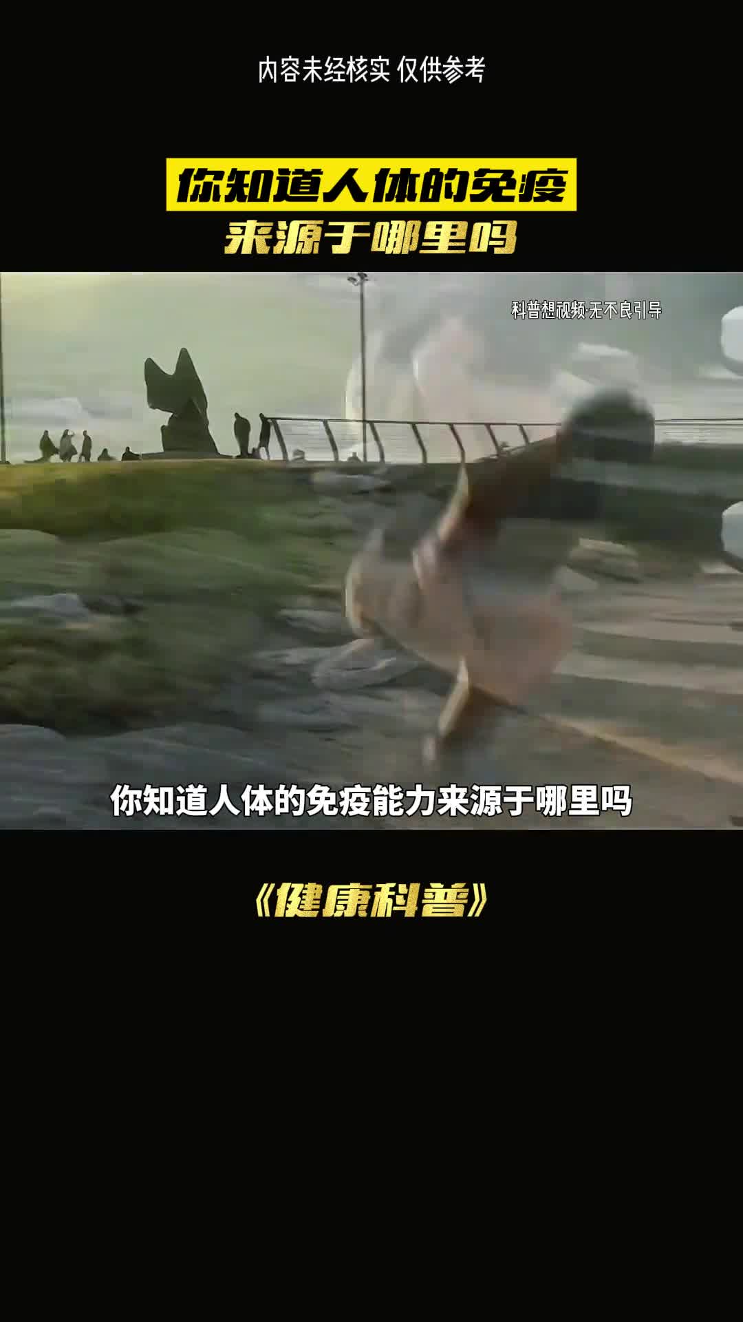 喝一个月的益生菌会怎么样