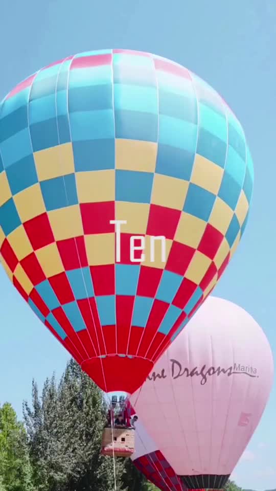 不用去土耳其咱们山东临沂就有热气球