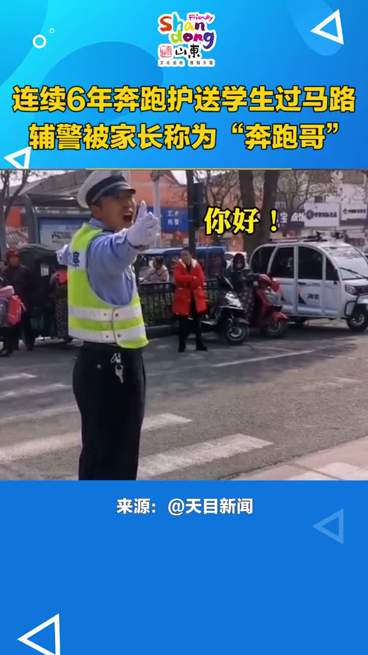 内心有阳光自然一切都阳光奔跑哥你是最帅的