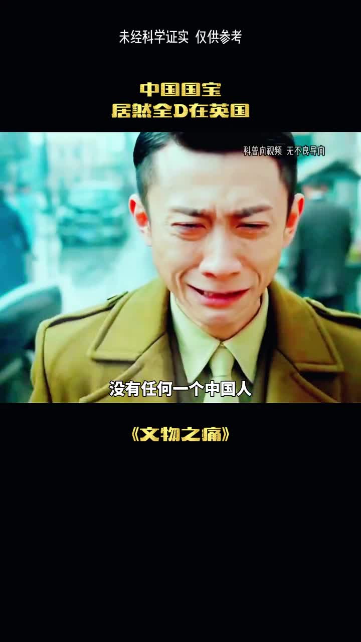 强盗行为每个一个人能笑着走出来