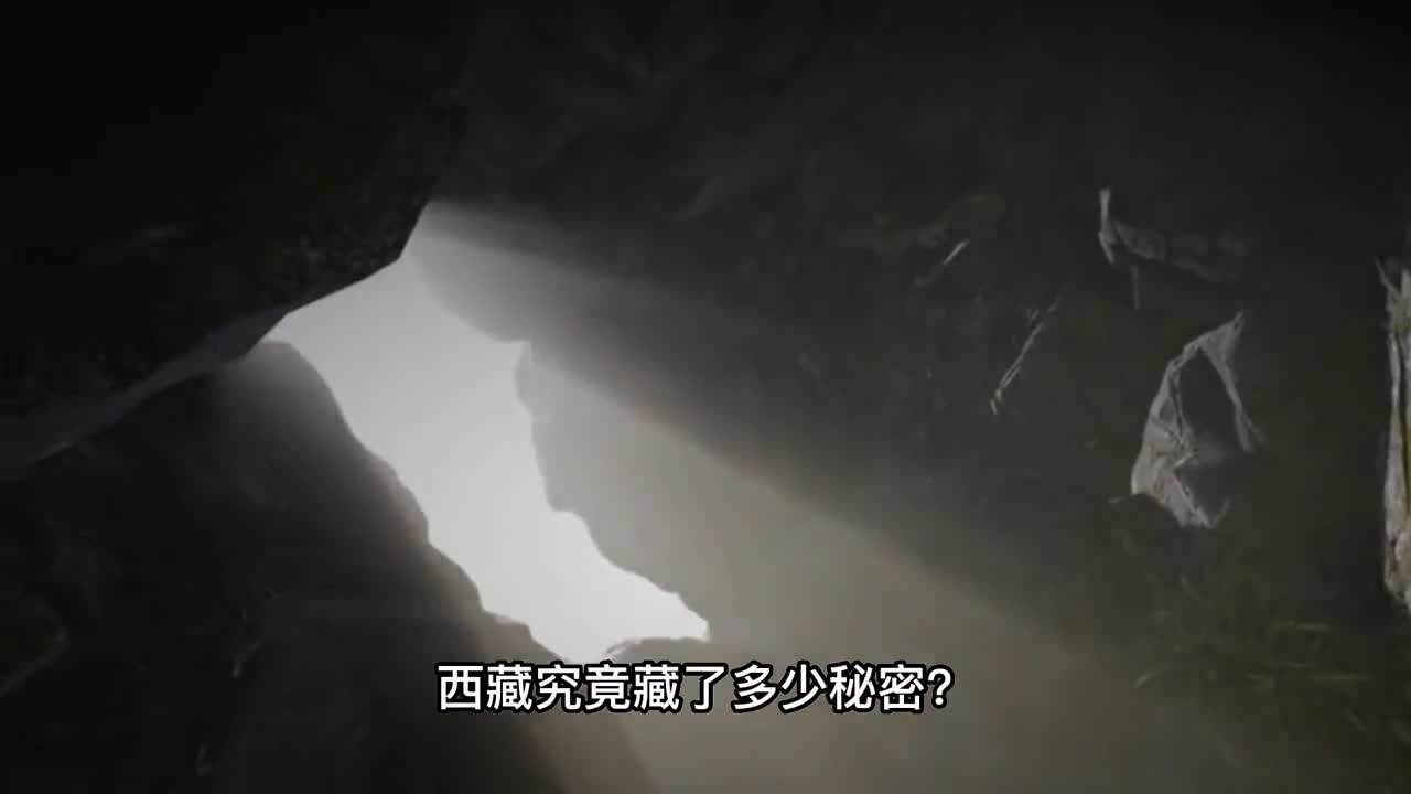 西藏究竟藏了多少秘密发现一座165米长大型冰洞宛如水晶宫