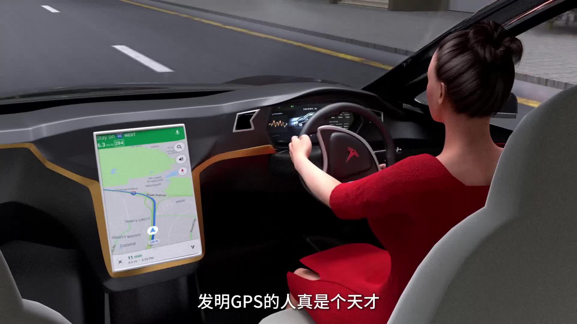 2分半带你看懂GPS的工作原理发明GPS的人真是个天才它的出现改变了一个时代