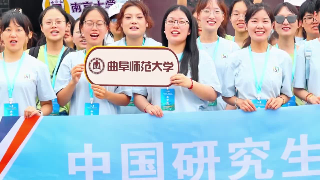 全国20多所高校的160余名师生走进聊城共同探寻水上古城之美