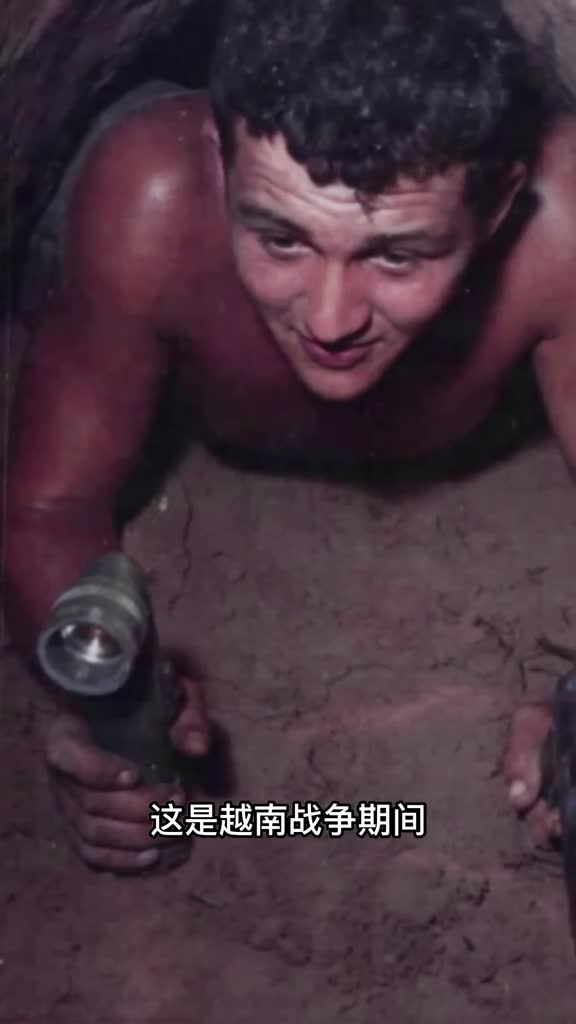 越南战争中最危险的工作