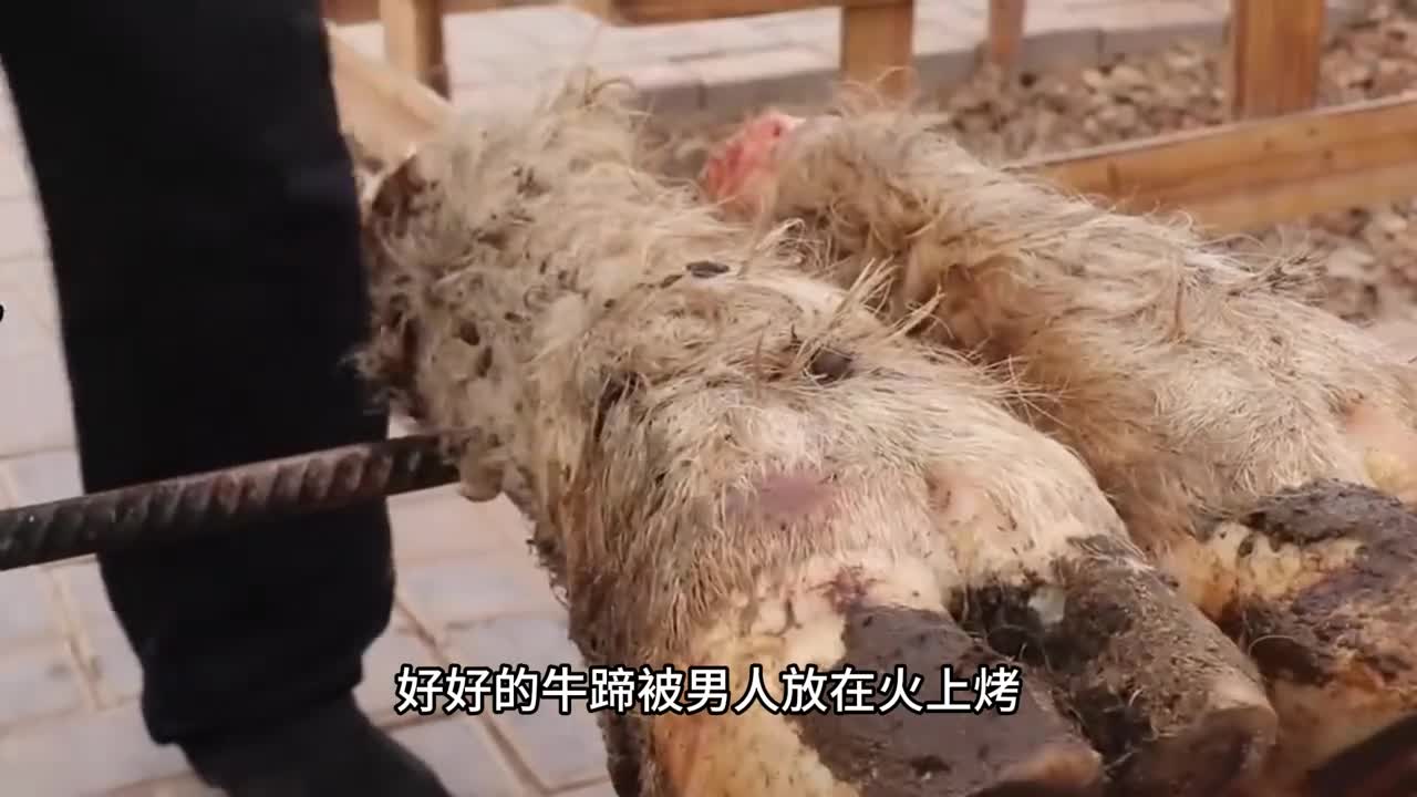 牛蹄筋是如何生产的