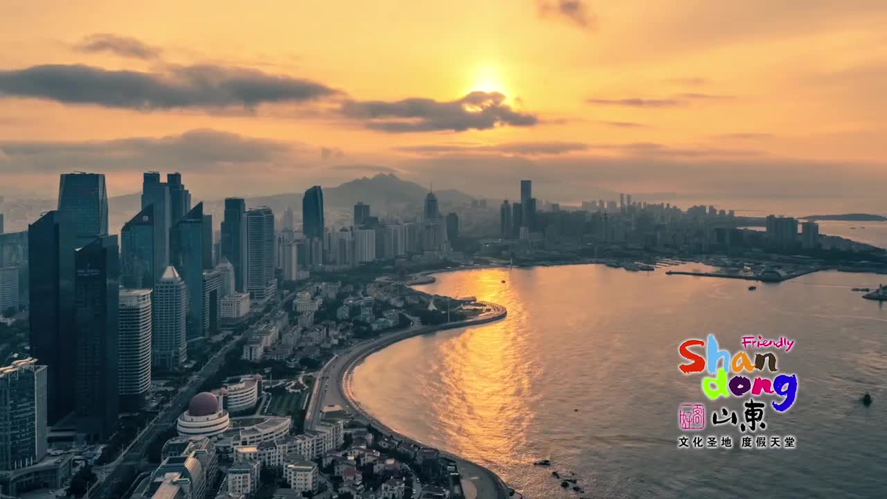 15秒山东大片来啦