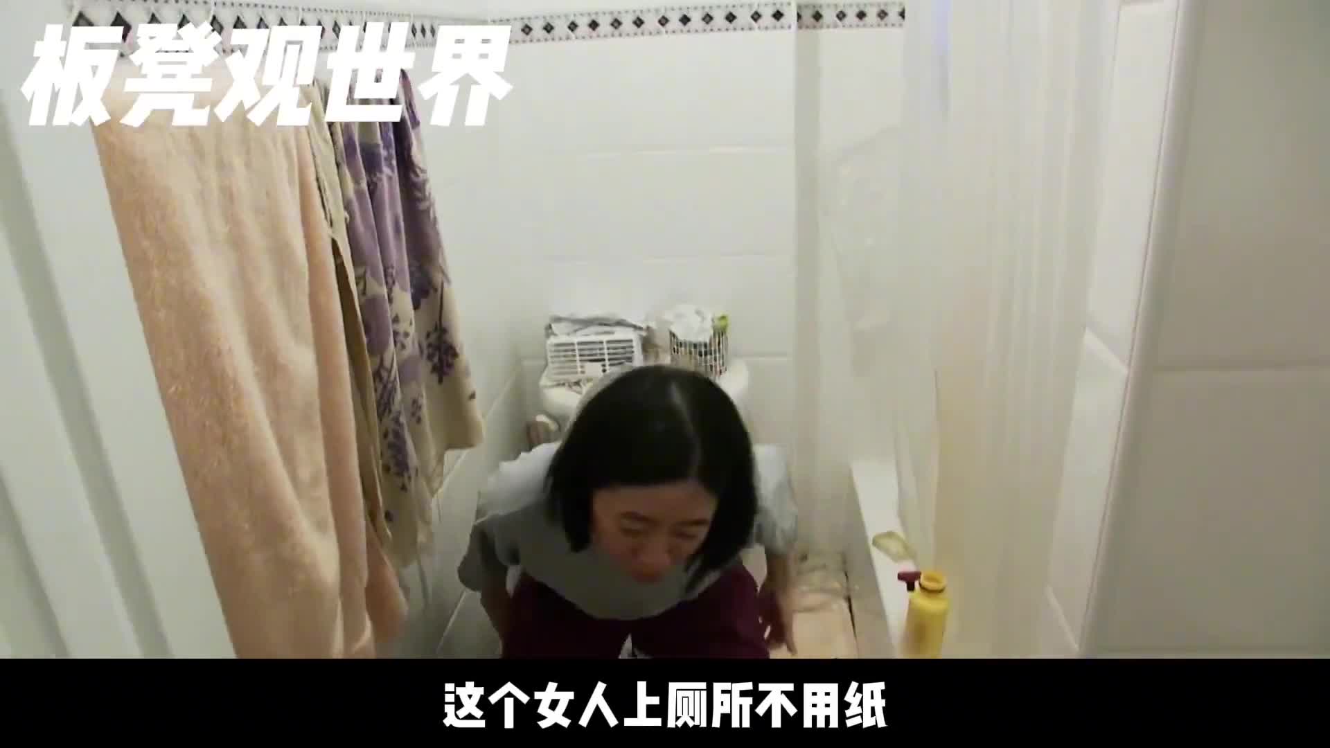 这个女人太节俭了节俭的可怕