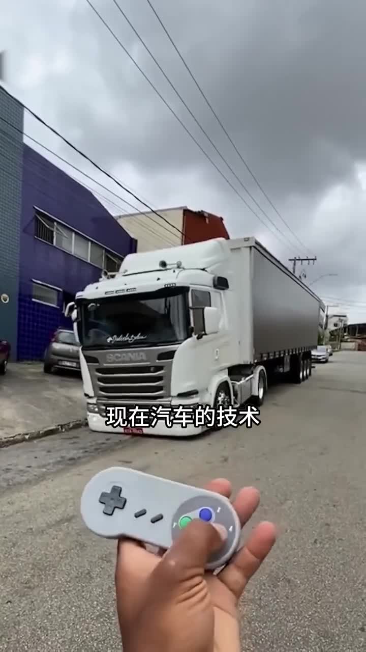 未来的汽车技术也太牛了