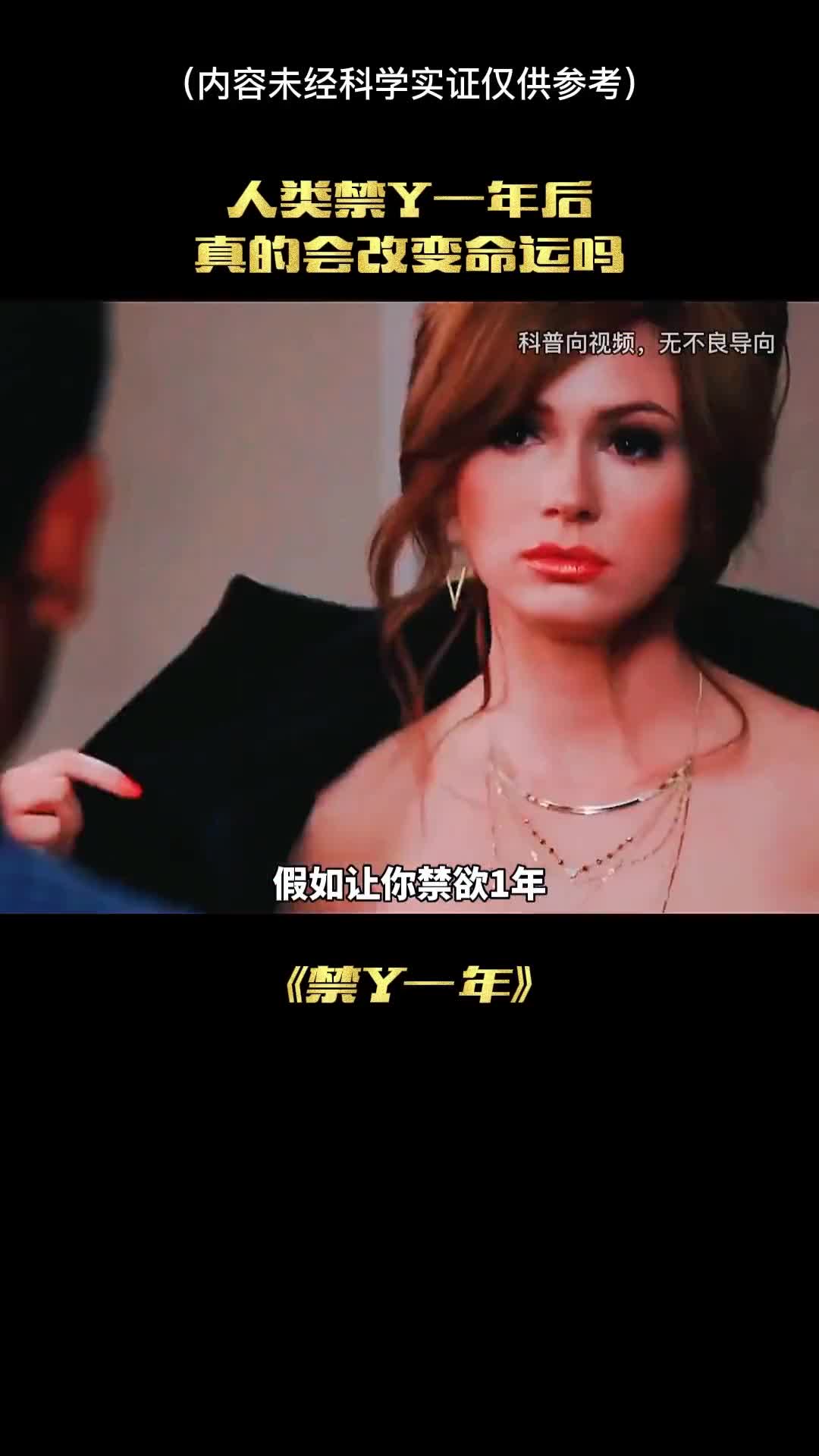 如果让你金鱼一年身体会有哪些变化呢