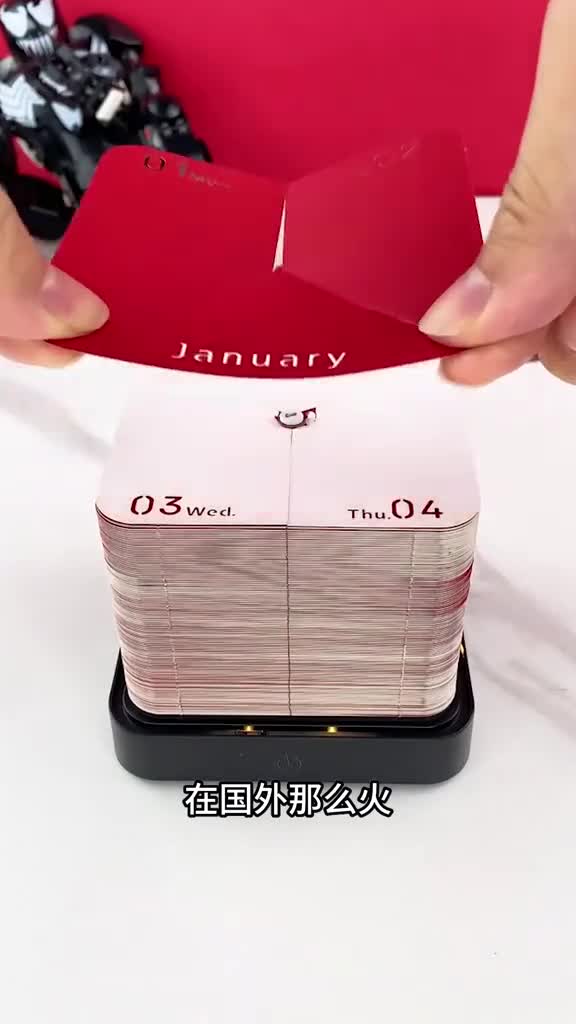 为什么这款日历那么火