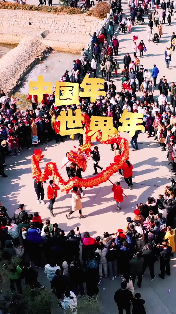 中国年世界年好客山东邀您来过年一起欣赏济南非遗
