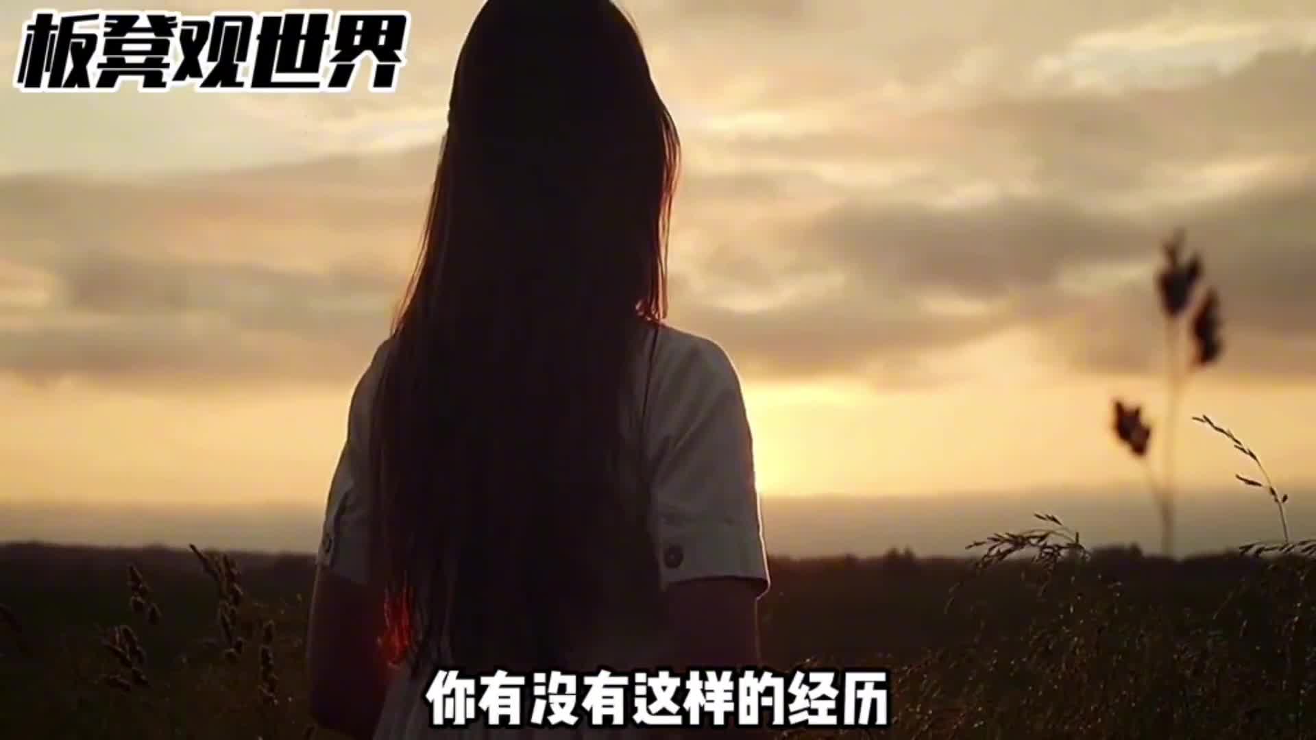 手机蓝光对眼睛危害有多大该怎么办