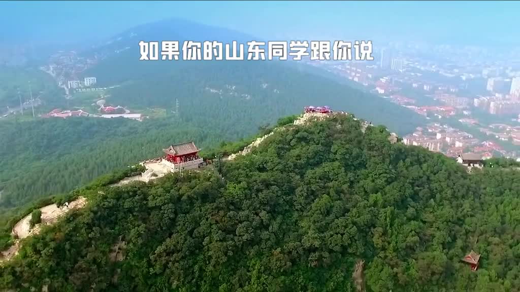 你认为五四制和六三制孰优孰劣呢