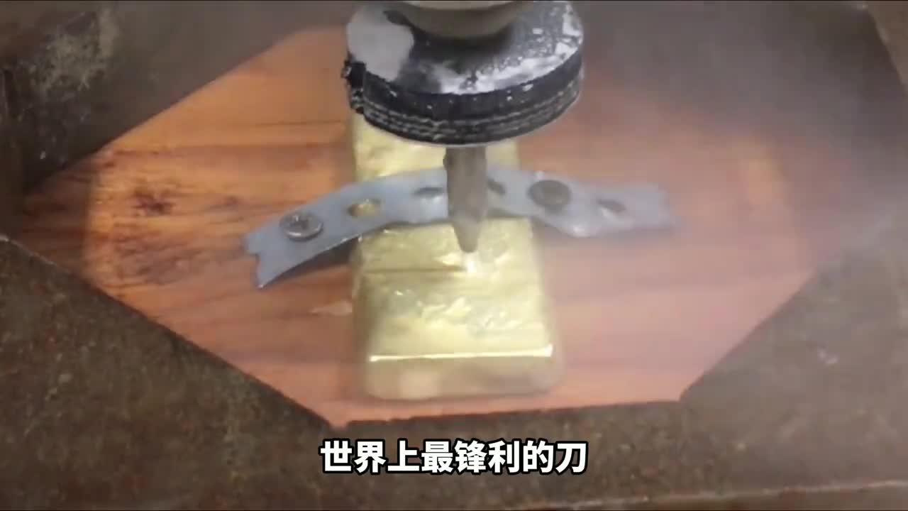 世界上最锋利的刀居然是柔软无形的水做成的可破一切于无形