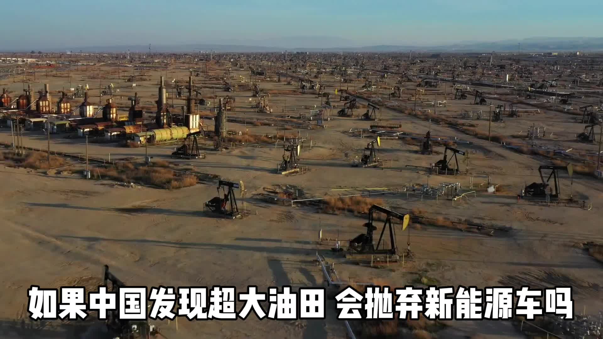 发展新能源车是因为油少电池污染问题怎么解决的