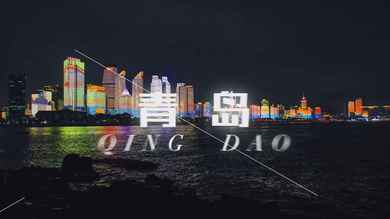 临沂素来以山水沂蒙著称七十二崮更是对临沂自然地貌的象征一起来欣赏好景临沂