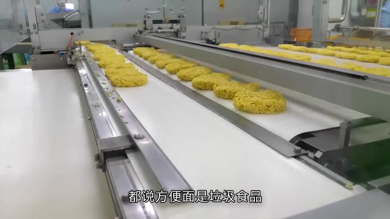 方便面是如何制作的