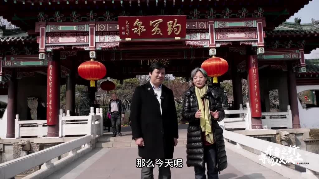 好客山东美美与共表达好客山东的手势你知道吗简单的手势丰富的意义快来一起揭秘吧