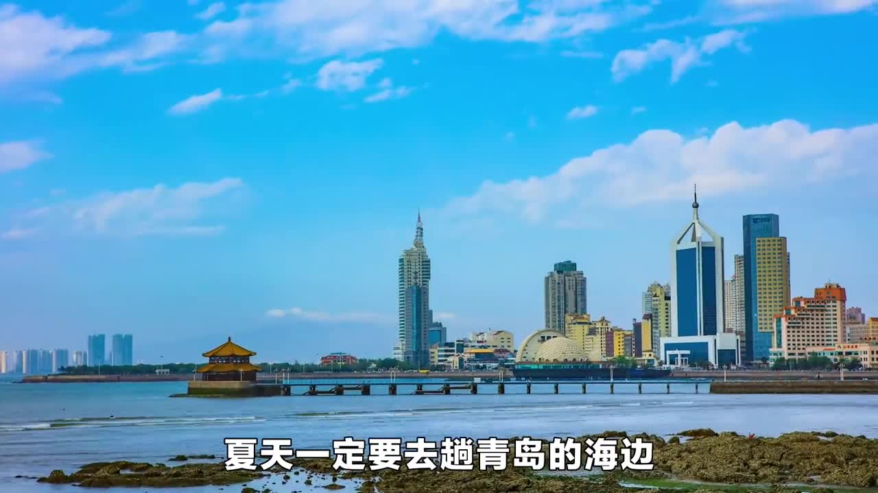 夏天的浪漫看海占一半我要和我最好的朋友一起去海边玩