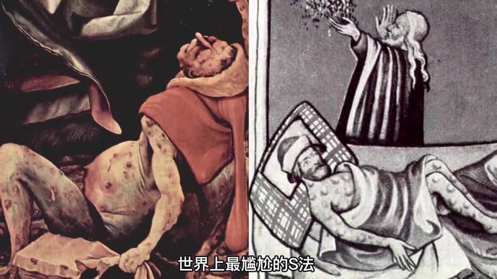 这个男人将自己埋在牛粪里被野狗吃了