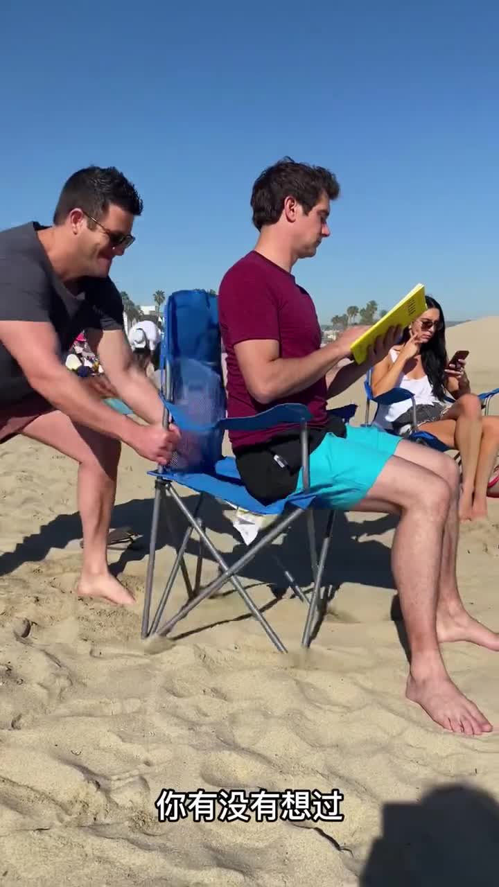 违反物理定律的魔术是怎么做到的