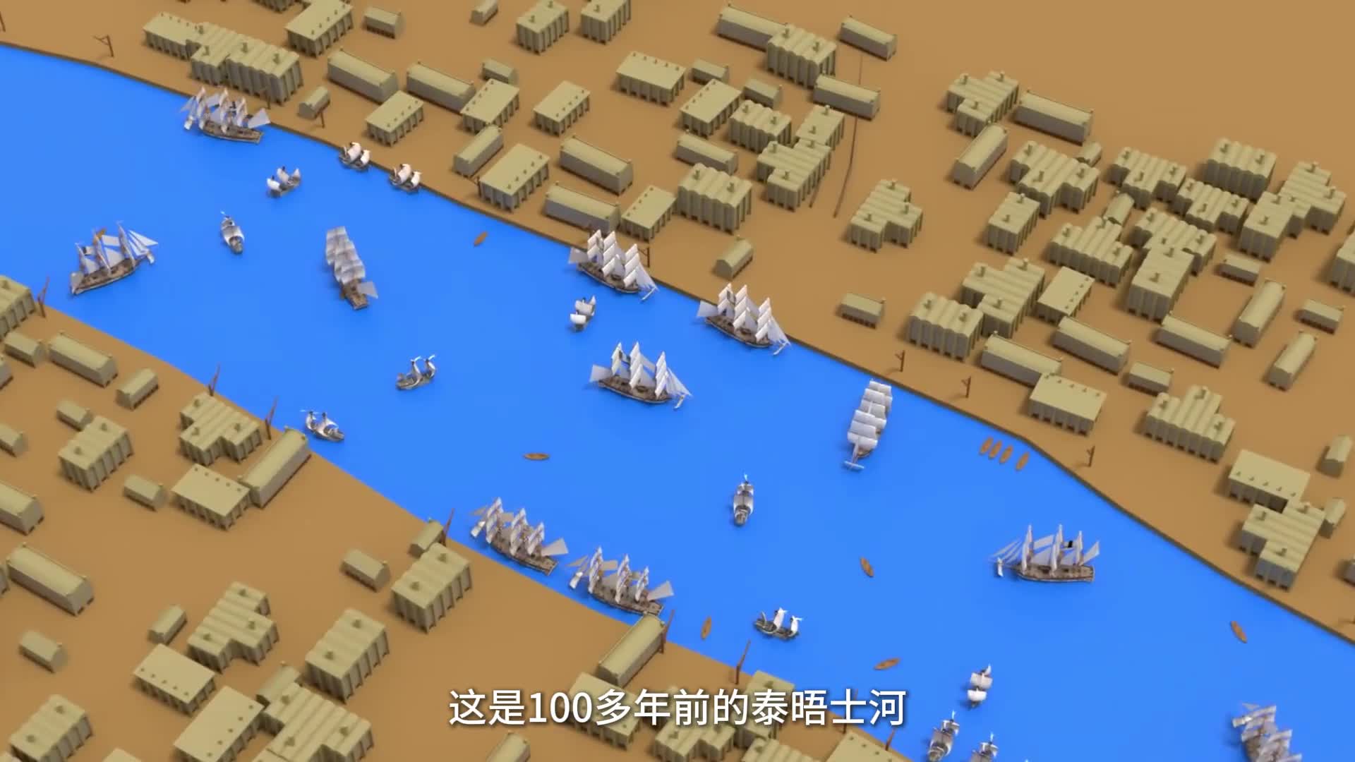 100多年前的伦敦大桥建造过程和工作原理3分钟带你看懂伦敦大桥的建造过程和工作原理