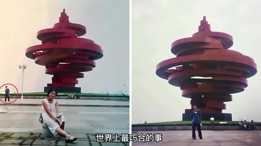 百万分之一的巧合命中注定