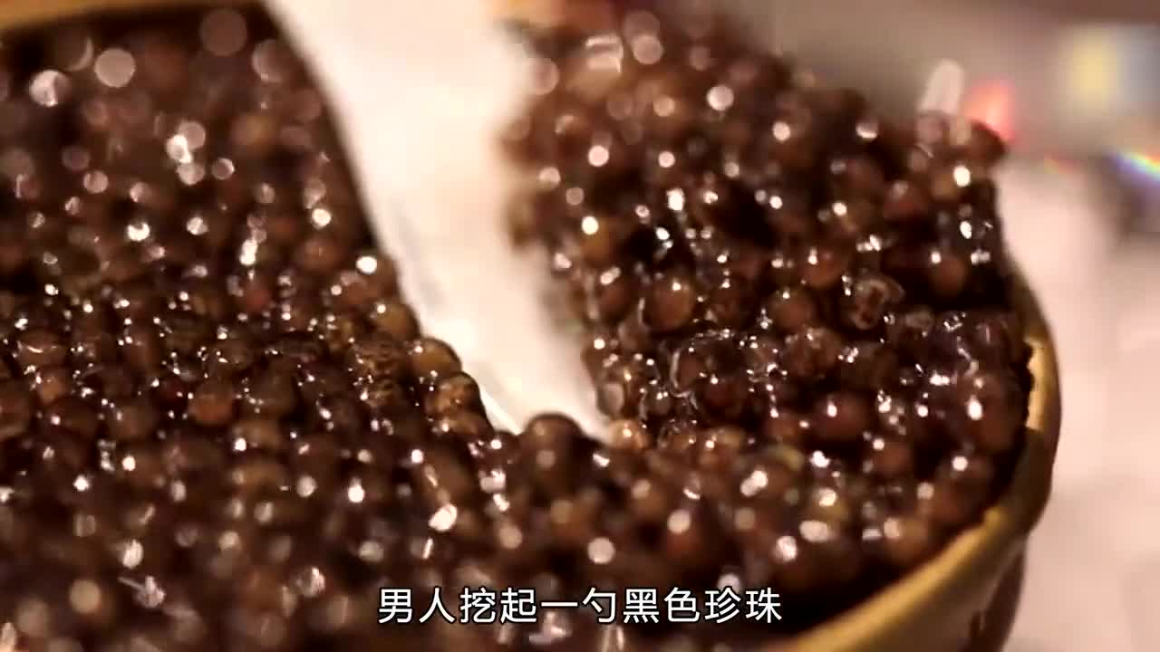 鱼子酱是如何制作的