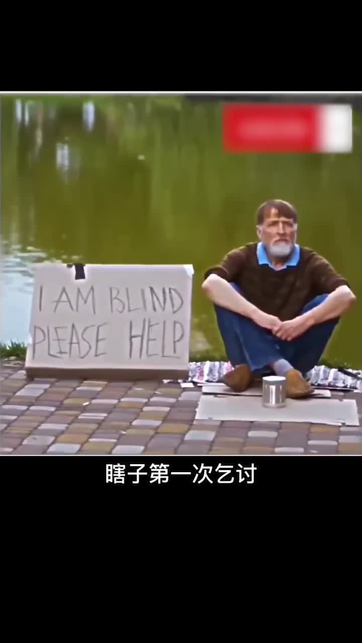 女孩的一句话让流浪汉看到了希望