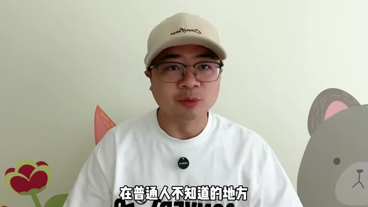 你不知道的中米商战牙刷之战