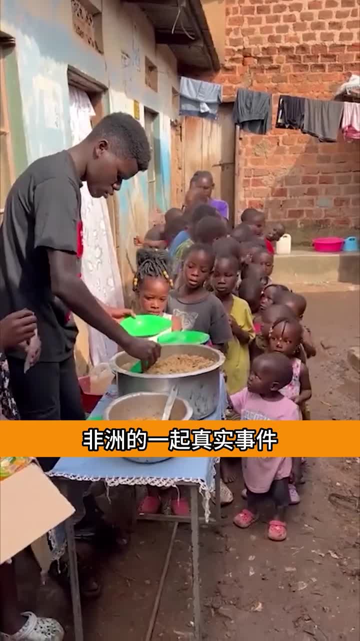 这个非洲小孩遇到了麻烦