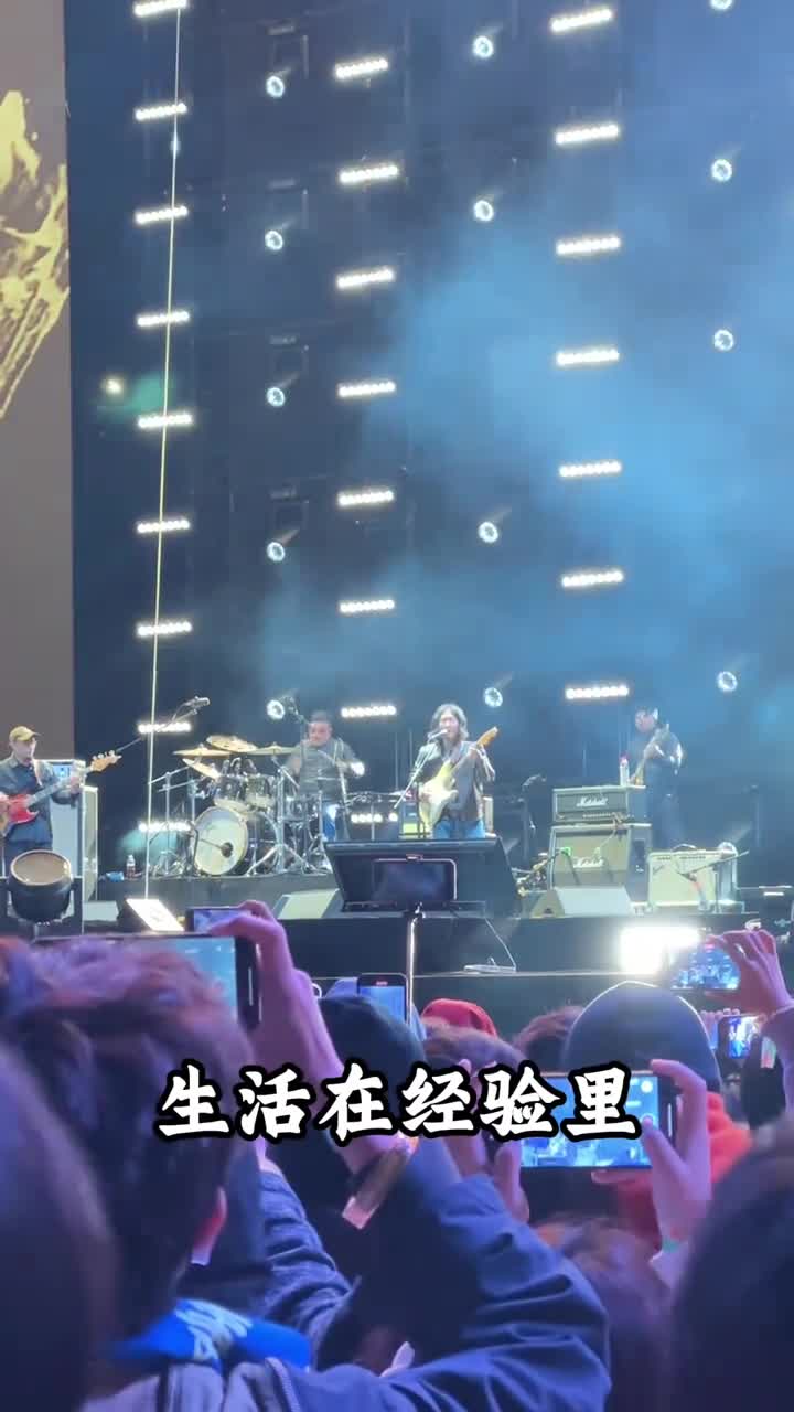 前奏一响燃爆全场这首