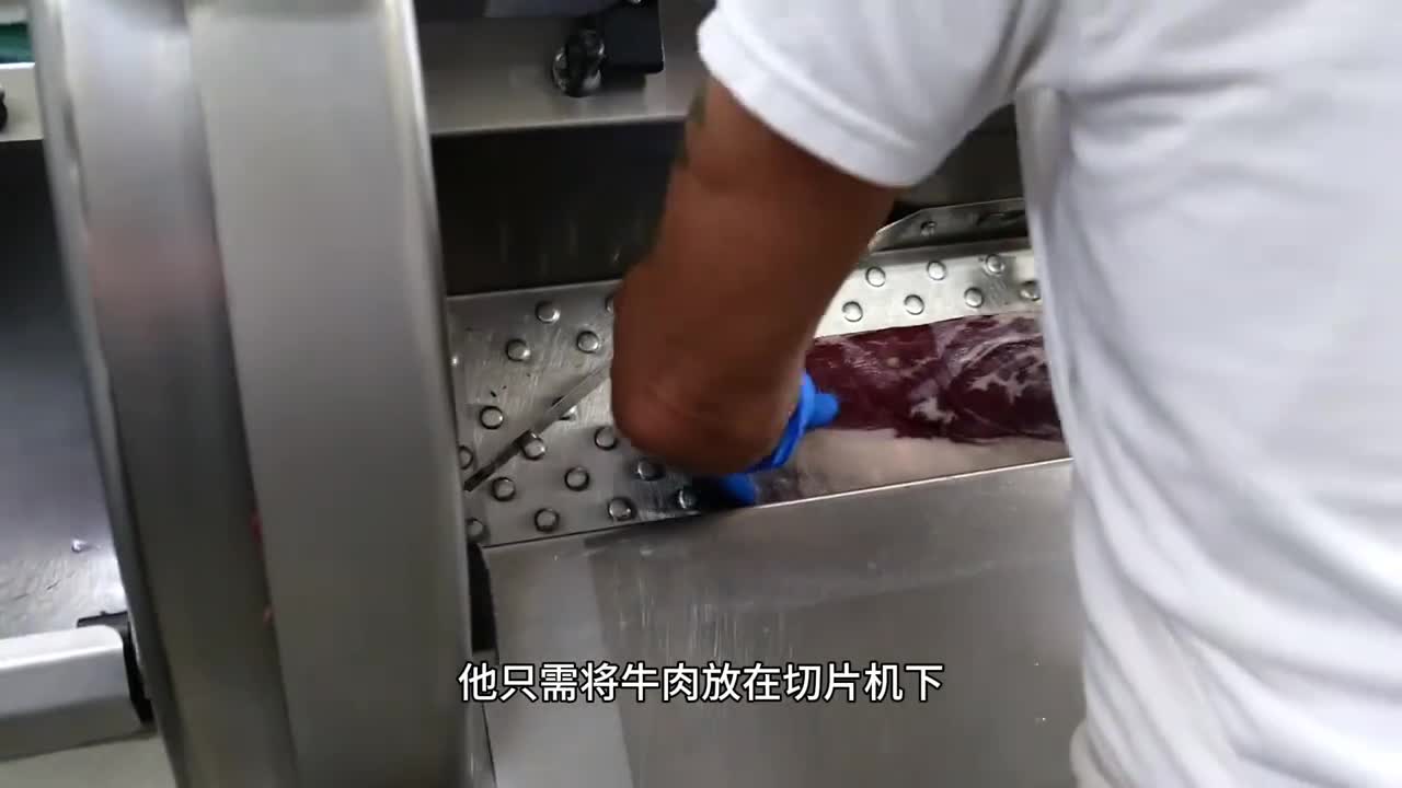 这个草原酱牛肉你真的不能错过